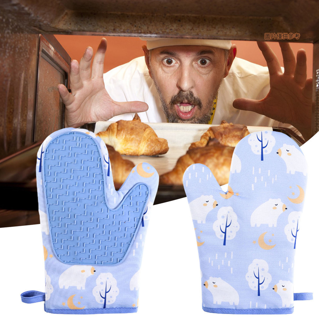 [妙妙屋]廚房微波爐矽膠隔熱手套鍋墊套裝北極熊圖案加棉手套烘焙烤箱手套