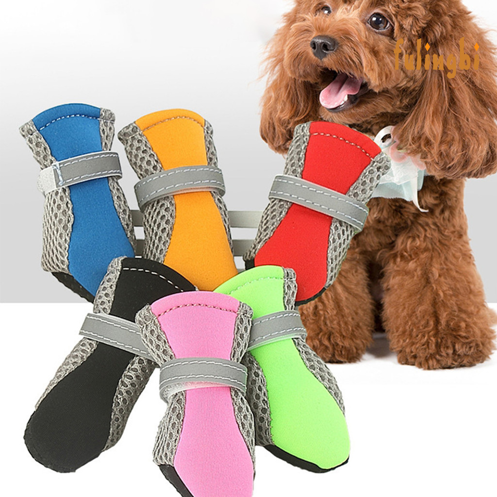 [FUI] 狗狗鞋子春夏泰迪比熊博美的小涼鞋夏天透氣軟底舒適腳套寵物狗鞋