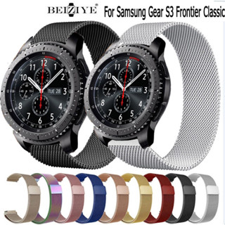 SAMSUNG 適用於三星 Gear S3 Frontier Classic 的磁性不銹鋼錶帶