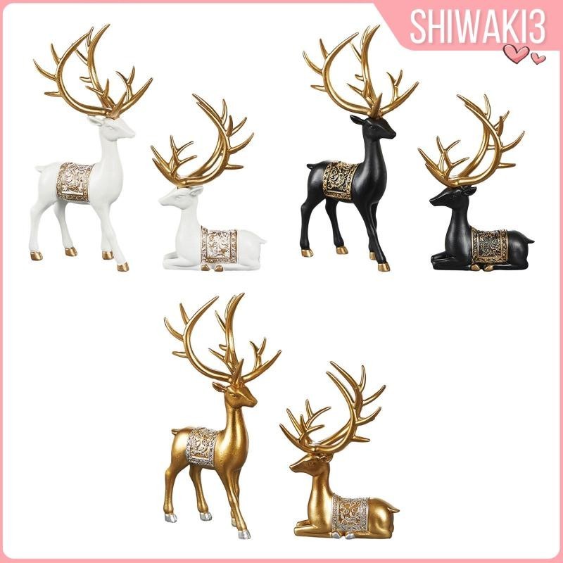 [Shiwaki3] 2x 馴鹿雕塑臥室工藝書架客廳麋鹿樹脂雕像