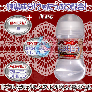 【妍妍情趣】日本NPG．含銀離子純淨潤滑液 150ml