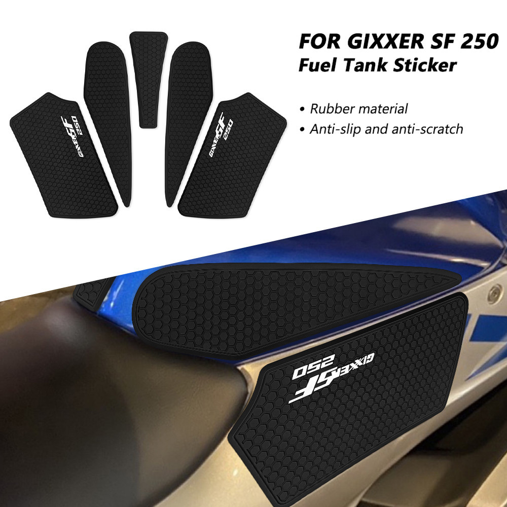 適用於摩托車 Gixxer SF250 Gixxer sf 250 2020-2023 油箱保護油箱墊防滑油箱墊保護膝蓋