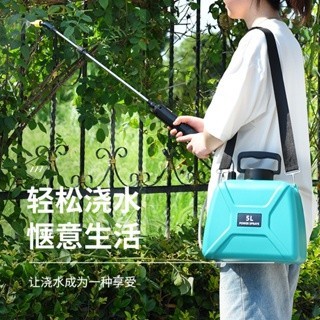 【臺灣12H出貨】5L大容量肩負式電動噴壺 一鍵出水 持久續航 園藝澆花澆水塑膠噴霧器 延長伸縮杆 USB充電小型噴霧器