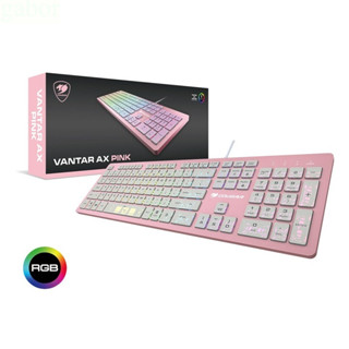 米特3C數位–COUGAR 美洲獅 VANTAR AX Pink 全鋁CNC剪刀腳RGB鍵盤 薄膜式電競鍵盤