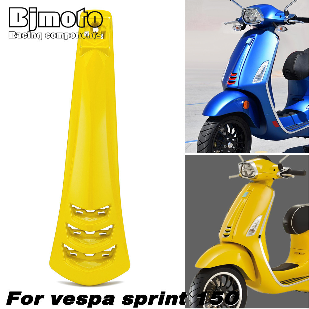 適用於 Vespa Sprint Primavera 50 125 150 2014-2022 摩托車前頭整流罩喇叭罩支