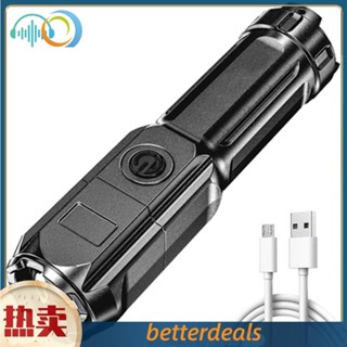 XPE LED ABS塑膠手電筒 USB充電 內置電池1200mAh【中性款】