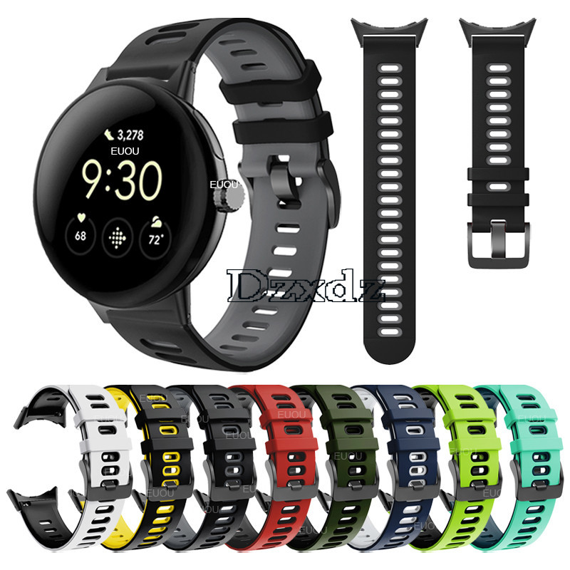 Google Pixel Watch 2 智慧手錶 錶帶 硅膠 雙色 錶鏈 谷歌智慧手錶2 腕帶 硅膠錶帶 腕帶 手環