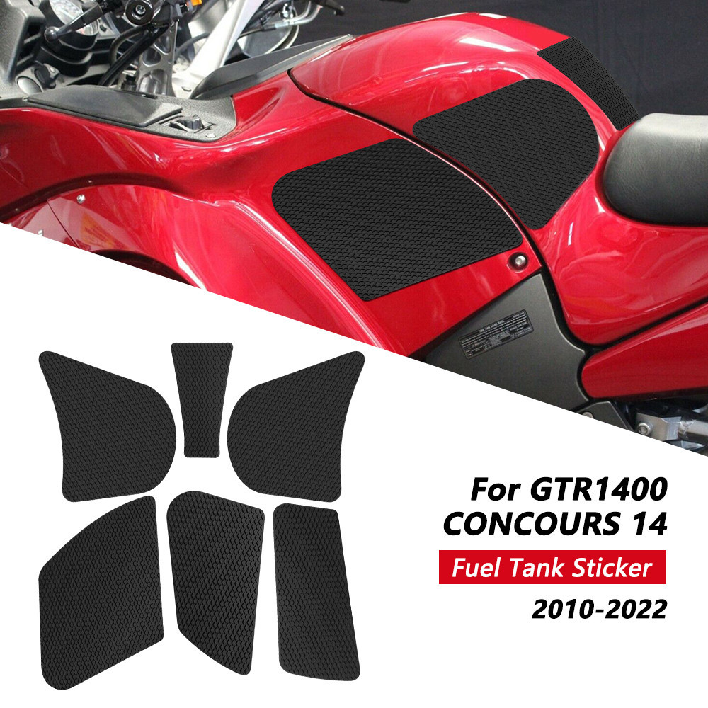 適用於 GTR1400 concours14 gtr concours14 2010-2022 tank pad 摩托車