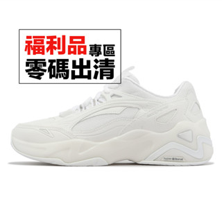 Skechers 休閒鞋 D Lites Hyper Burst 全白 女鞋 小白鞋 零碼福利品【ACS】