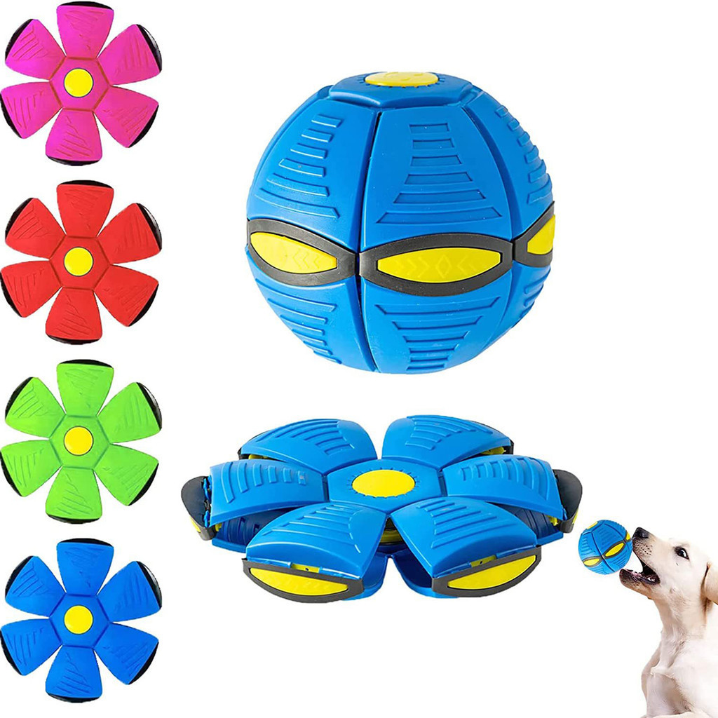 Fn-互動寵物玩具魔術彈力飛碟球帶6燈減壓耐磨耐咬可變形飛球