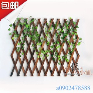 含發票~ 植物架 庭院架 戶外防腐木柵欄伸縮 實木籬笆爬藤架 花園圍欄護欄牆面裝飾 網格花架