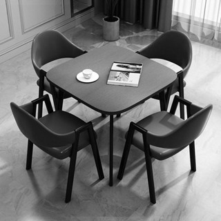 經濟型現代飯桌家用小戶餐桌椅北歐接待桌椅組合簡約洽談桌方桌