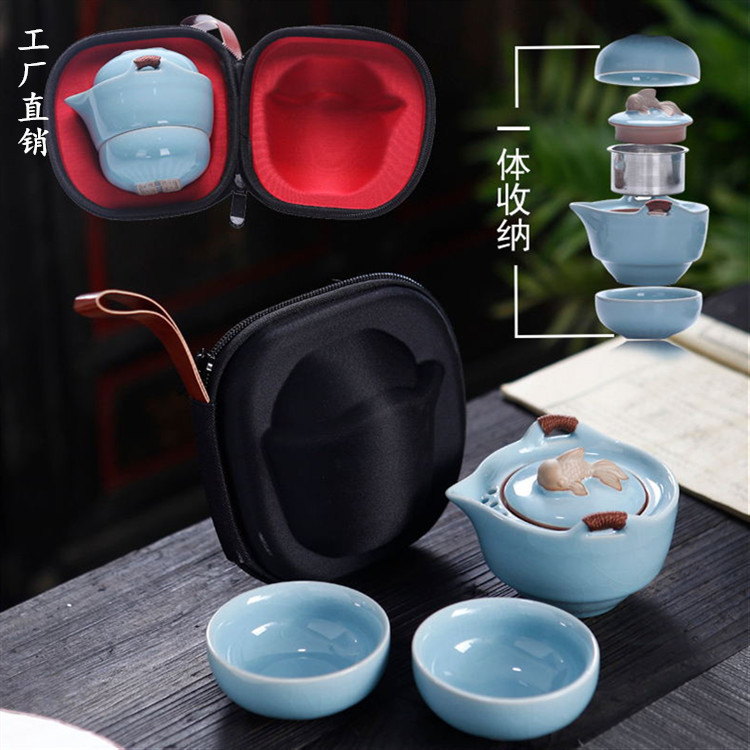 旅行茶具組 攜帶式茶具 簡約戶外露營喝茶裝具 快客茶杯 茶壺組 泡茶組 隨身茶壺 單人一壺兩杯 便攜式茶具如意快客杯