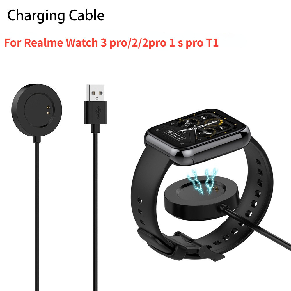 適用於 Realme Watch 3pro/2/2pro 1 S pro T1 的充電器適配器 USB 充電線電源充電線