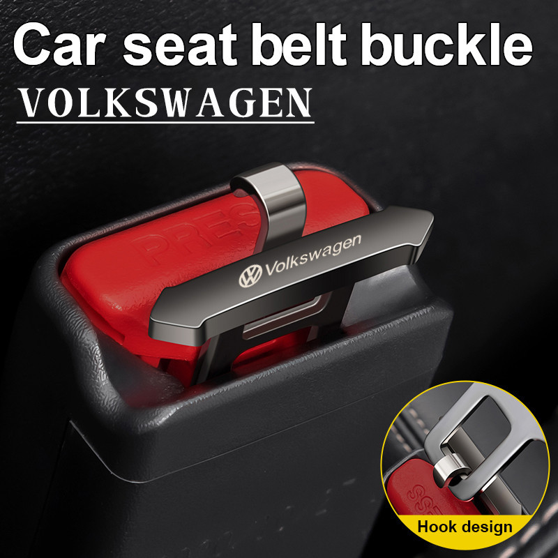 VOLKSWAGEN 適用於大眾款 掛鉤設計 鋅合金汽車安全帶扣 高爾夫帕薩特 Polo Tiguan Beetle配件
