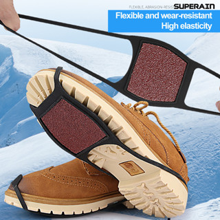 [嘉和運動]AMZ 戶外粗砂防滑鞋套 雪地冰雪路防滑鞋套 簡易防滑鞋套