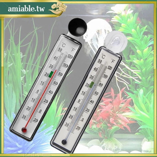 Ami魚缸溫度計防水吸盤防撞水溫錶帶清晰刻度(顏色隨機)