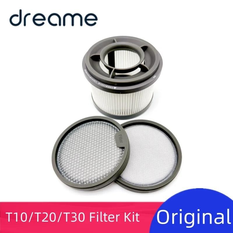 全新 Dreame T10 /T20 /T30 /T30 Neo / V12S 手持式吸塵器備件初級 / 海綿過濾器 /