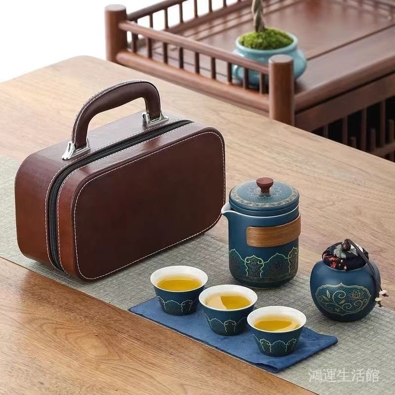 【現貨】攜帶式旅行茶具戶外泡茶包一壺三杯中秋國慶禮品快客杯便攜帶茶具 旅行茶具 茶具組 泡茶組 茶壺 茶杯 快客杯 陶瓷