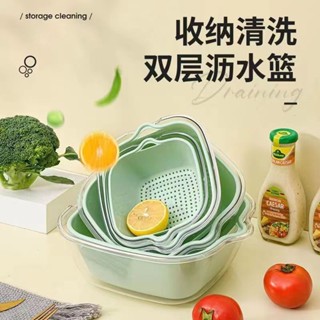 雙層PET蔬菜瀝水籃 廚房家用塑膠水果盤 洗菜盆全套一整套