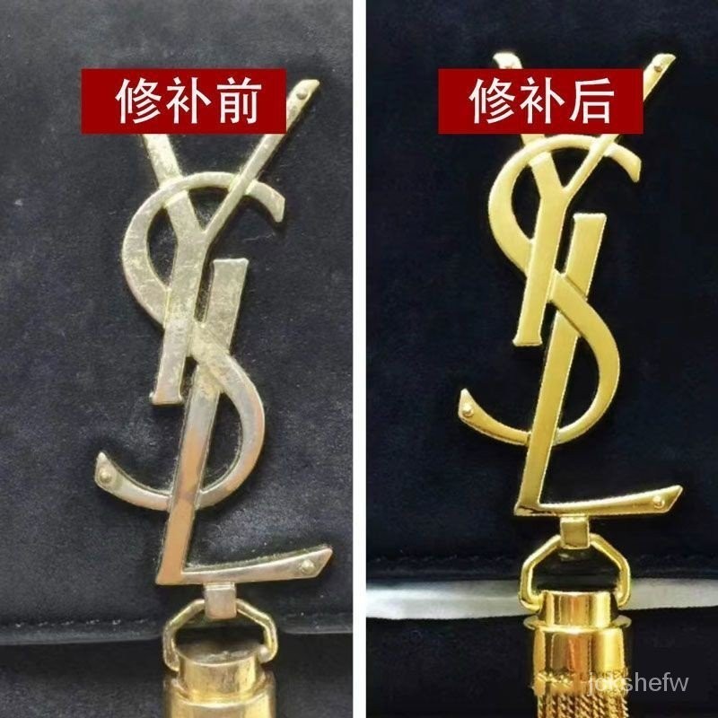 【低價促銷】包包五金補漆筆金屬扣補色漆古銅色劃痕修復手錶鍍鉻漆拉鍊掉色筆