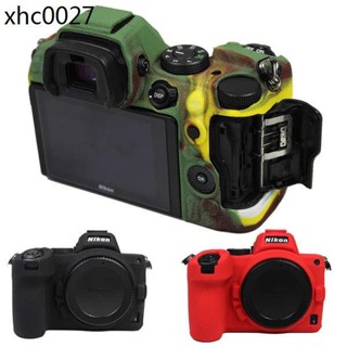 熱賣. 適用NIKON 尼康 ZF Z5相機包z50 z6 z7機身保護殼Z62 Z72矽膠套 保護套 相機套日韓風 Z
