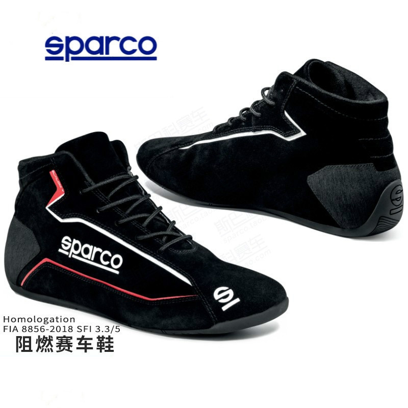 【超值 賽車鞋】卡丁車鞋 全真皮義大利正品Sparco賽車鞋男 Slalom RB 3 FIA認證汽車防火鞋