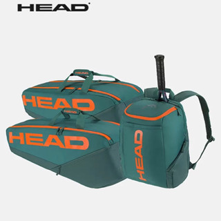 【新品現貨】網球包 網球袋 球拍袋 網球拍袋 HEAD海德網球包新款radical pro系列雙肩多功能網球背包/6支裝