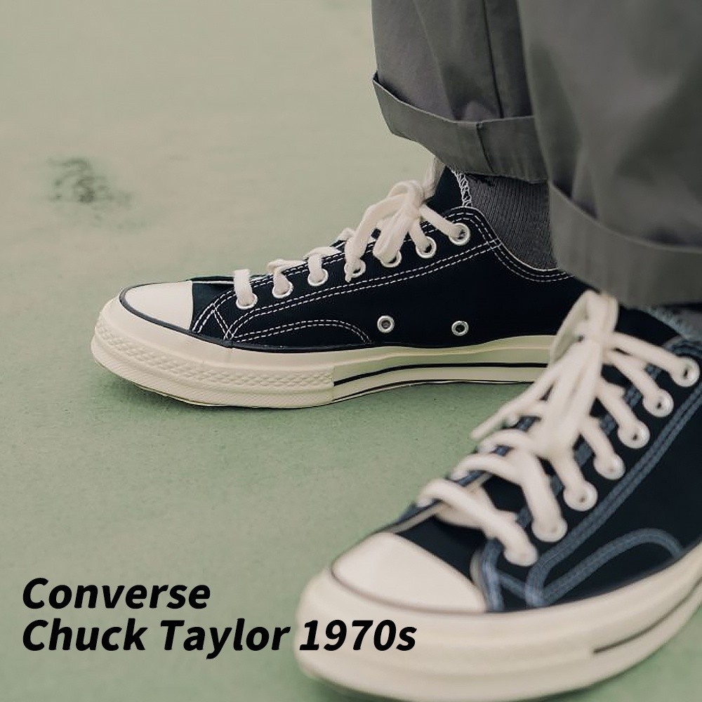 特價  Converse Chuck Taylor 1970s 低筒 黑色 帆布鞋 余文樂 162058C