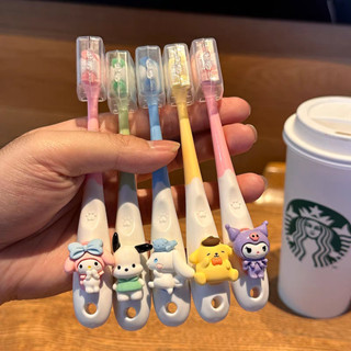 限時下殺 可愛三麗鷗軟毛牙刷 庫洛米 大二狗 美樂蒂 Hello Kitty 便攜式旅行牙刷 可愛三麗鷗軟毛兒童牙刷1