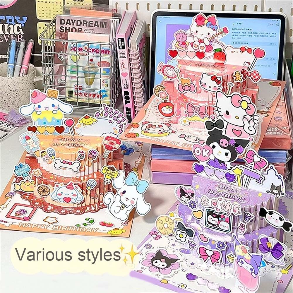 三麗鷗 Sanrio Melody Kuromi Kitty 3D 動漫彈出式生日快樂禮品卡,可愛的生日蛋糕卡,可愛的動