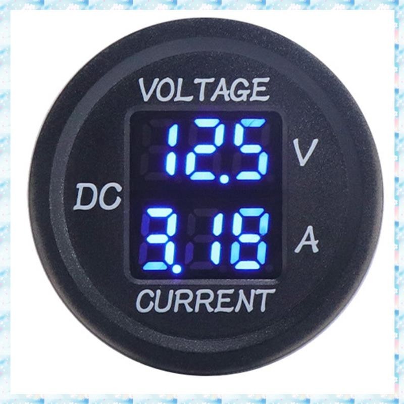 (M S)數字電壓表電流表適用於 12V 24V 電動摩托車車藍色