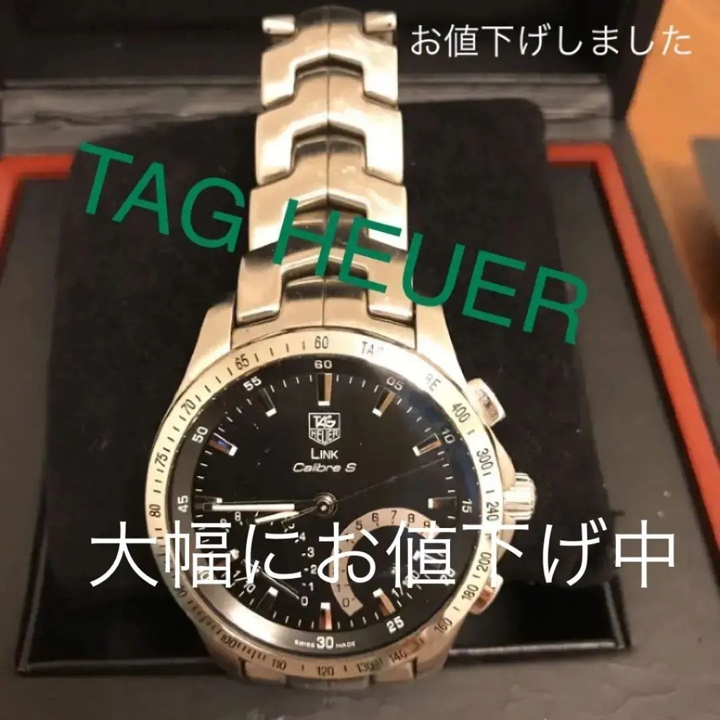TAG Heuer 泰格豪雅 手錶 日本直送 二手