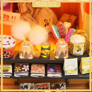 [KOKIYA] 手工迷你娃娃屋帶家具配件 DIY 房間日式玩具 X1ORML