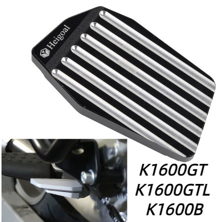 適用BMW K1600GT K1600GTL K1600B機車改裝後剎車杆加大加寬剎車防滑墊