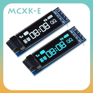 0.91" 英寸 128x32 I2C IIC OLED LCD LED 白色/藍色圖形顯示模組,適用於 Arduino