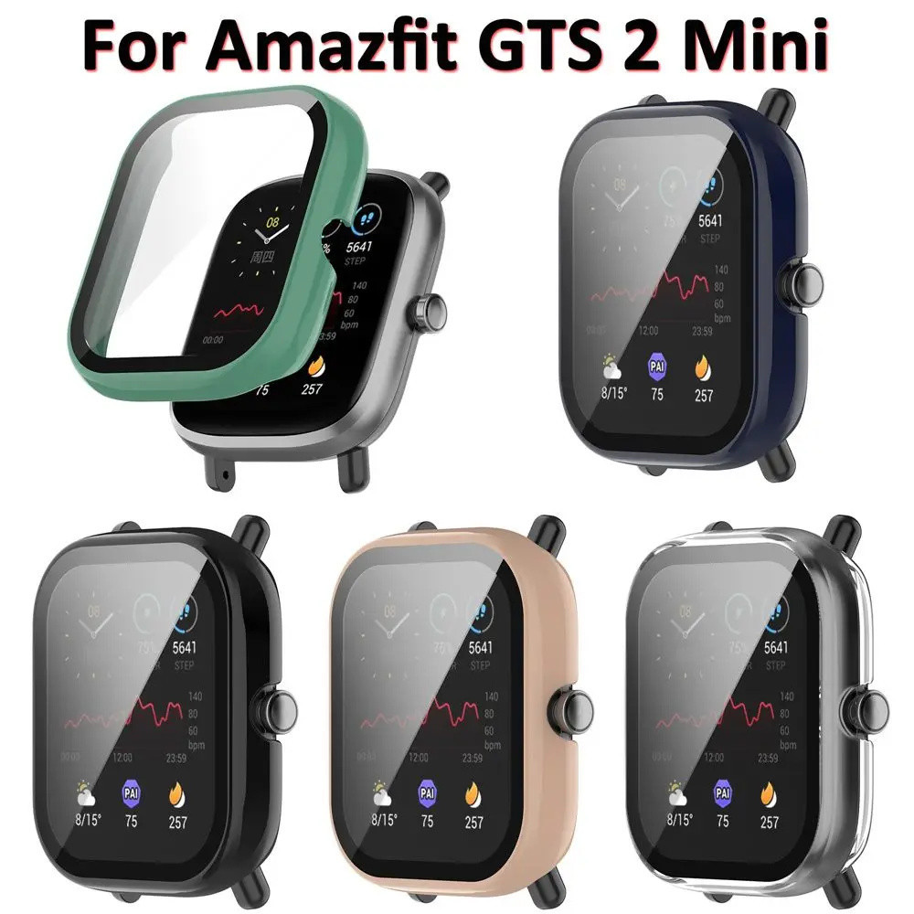 適用華米手表GTS2 mini保護殼PC鋼化玻璃膜AMAZFIT米動/pop/BIP殼
