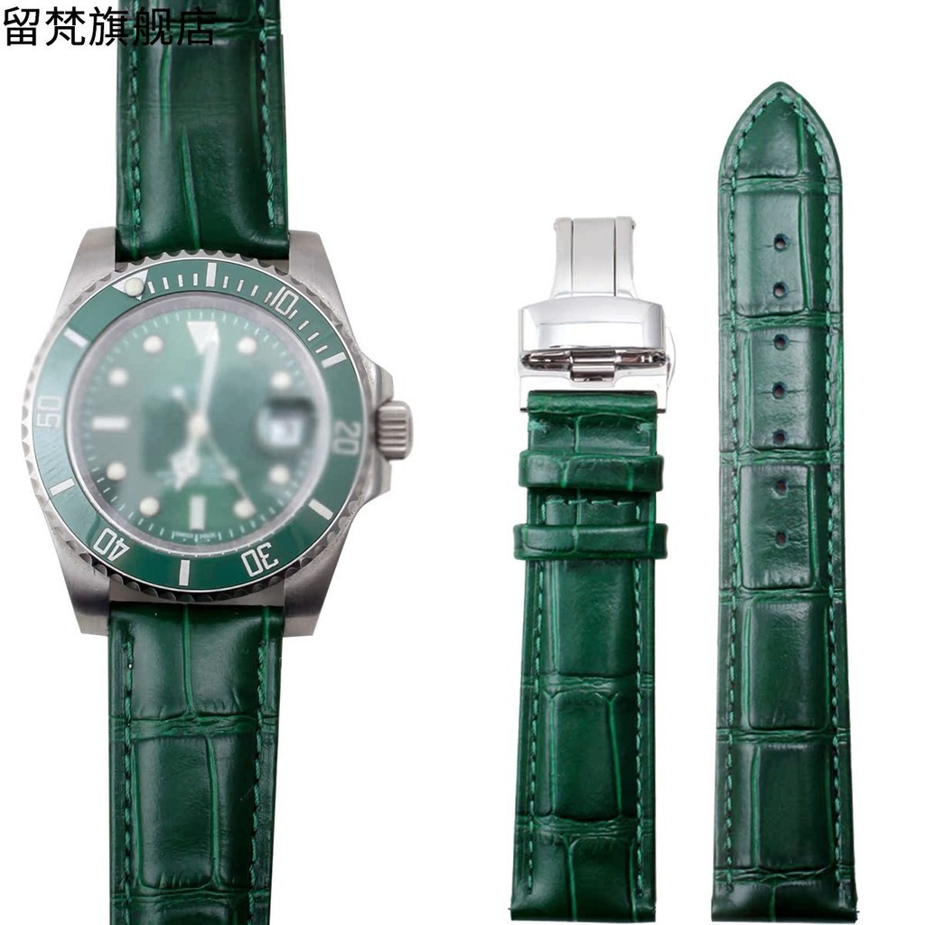 綠色真皮手錶帶代用勞力士伯爵綠水鬼積家牛皮蝴蝶扣表鏈20 22MM