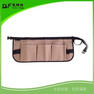戴師傅CN-402 園林牛津布工具腰包 咖啡色園林多功能工具圍裙