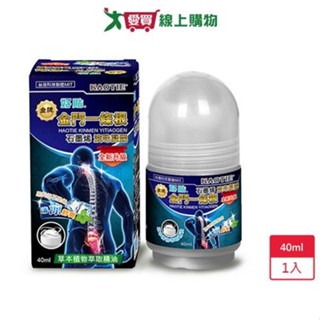 好貼金門一條根石墨烯滾珠凝露清涼 40ml【愛買】