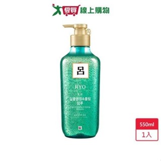 呂薄荷強效控油洗髮精550ml【愛買】