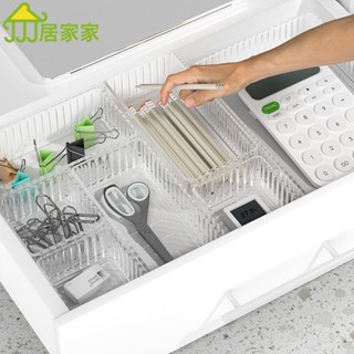 居家家 高透抽屜收納盒 亞克力 分隔內建化妝品 大容量可疊加透明盒子 廚房收納分格神器 小紅書爆款收納