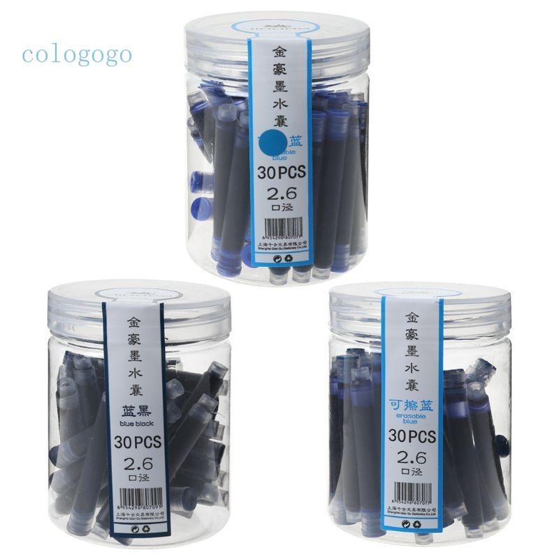 Colo 30 支金豪通用黑色藍色鋼筆墨水囊 2 6 毫米筆芯