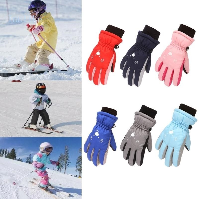 Inn 兒童滑雪騎行手套幼兒加厚保暖連指手套防水防風戶外運動可愛熊臉滑雪板
