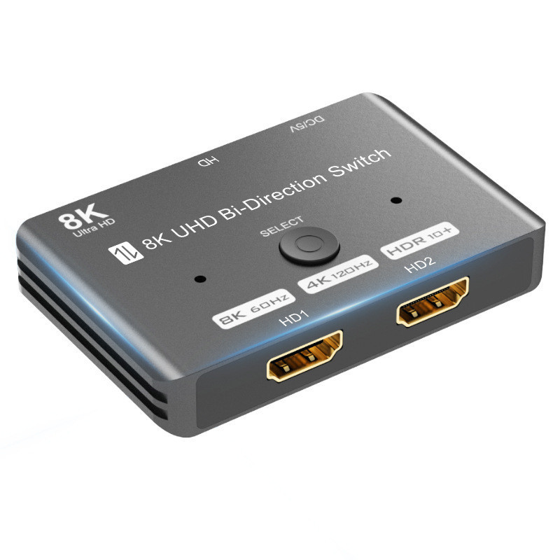 HDMI2.1切換器 8K雙向HDMI分配器4K/120Hz筆記本UHD高清頻道連接線