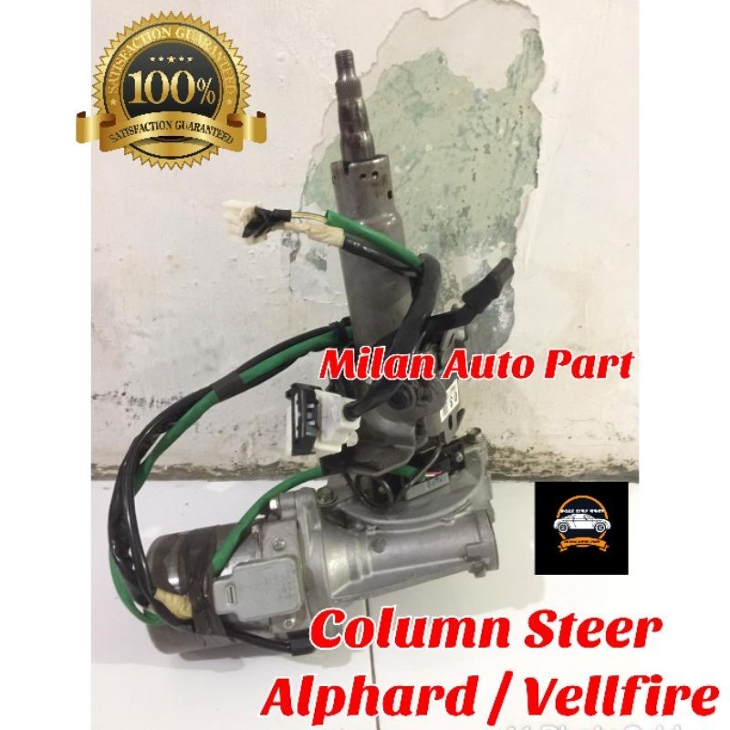 豐田 Alphard Vellfire 原廠立柱方向盤