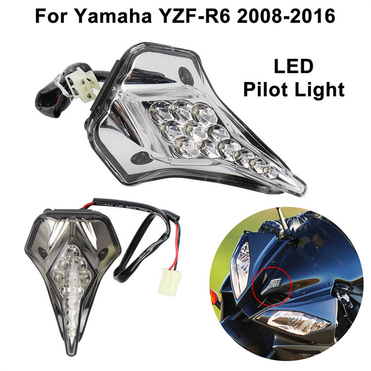 【機車改裝】適用雅馬哈YZF-R6 2008-2016年 車頭前小燈 霧燈 車頭指示燈LED