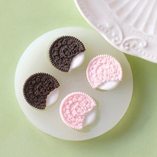 [現貨] 模擬餅乾軟糖模具巧克力糖果矽膠模具蛋糕裝飾烘焙工具