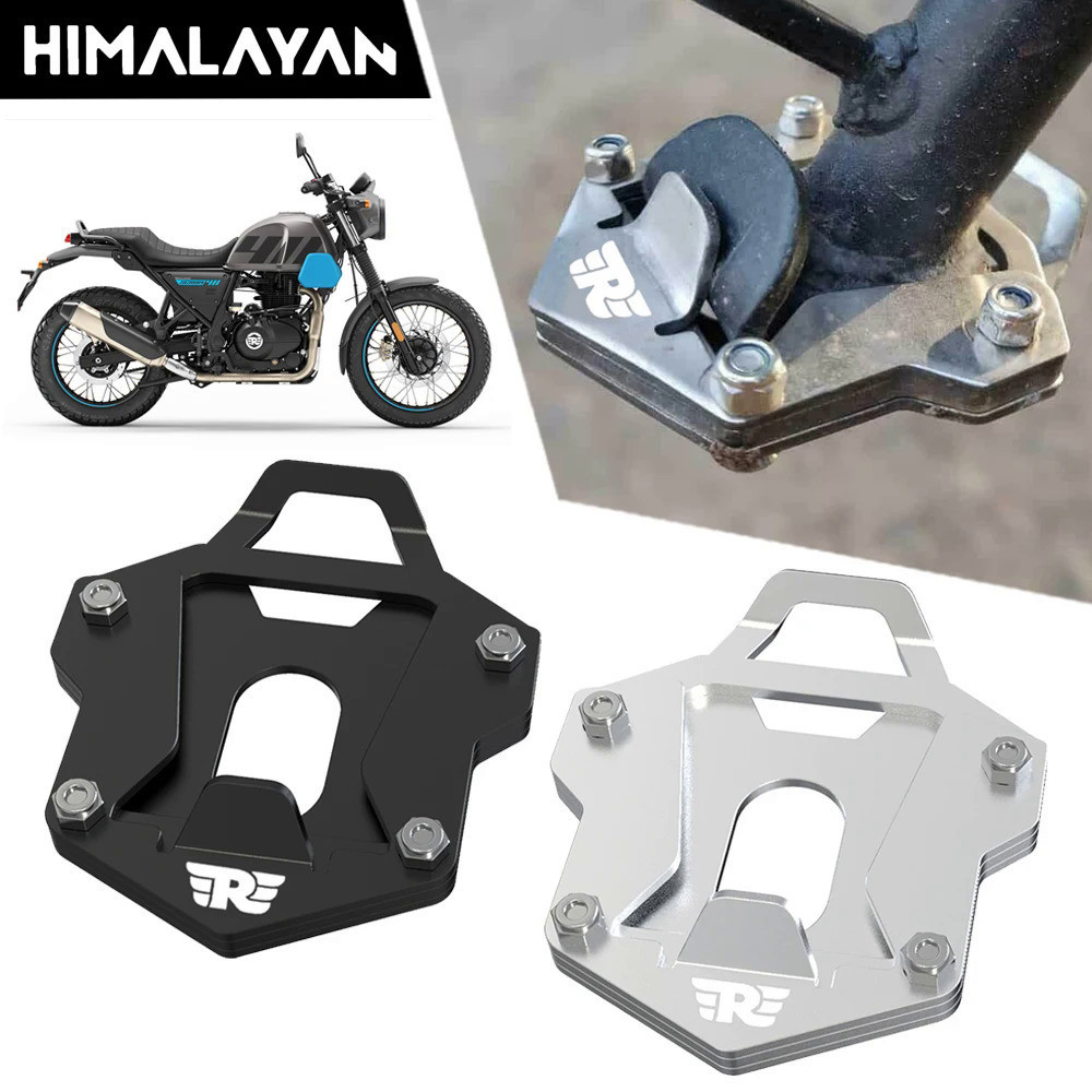 適用於 Royal Enfield Himalayan 400 411 411cc BS4 摩托車支架 Sidestan