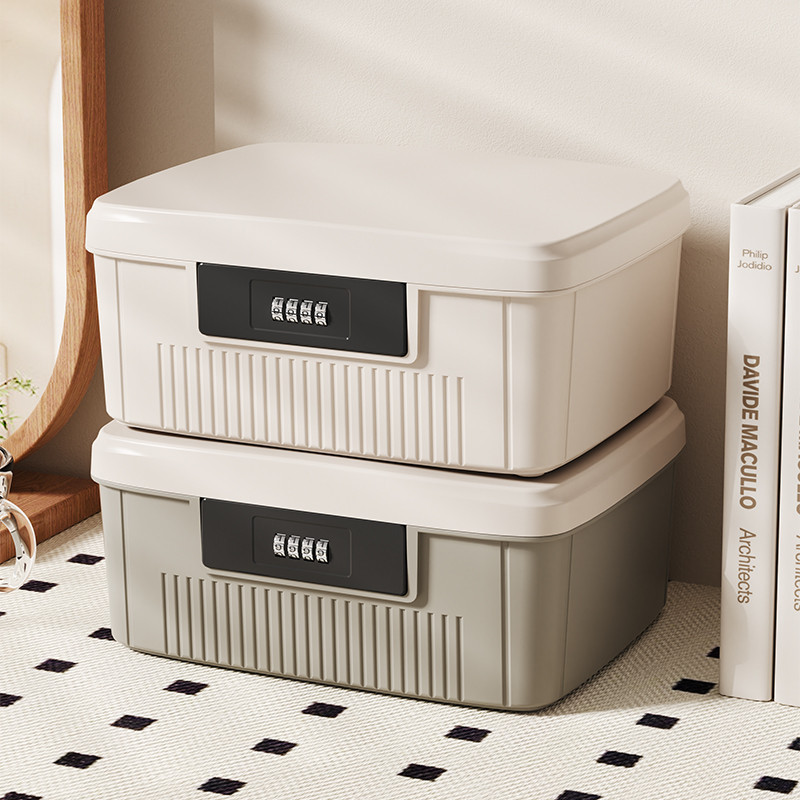 【📜開立發票📜】帶鎖收納箱子 大容量家用箱子 重要物品整理箱子 多功能車載密碼箱子 收納盒整理盒